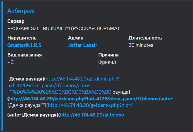 1691559474340.png