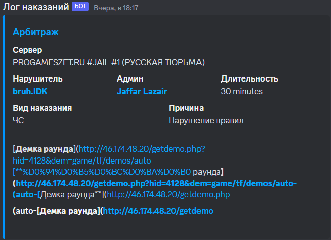 1691559583067.png