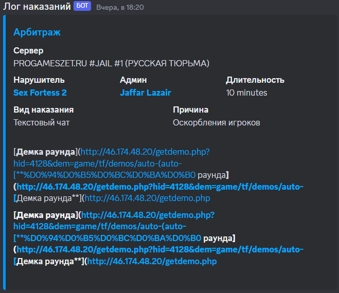 1691559619663.png