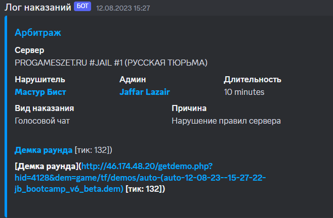 1692182603105.png