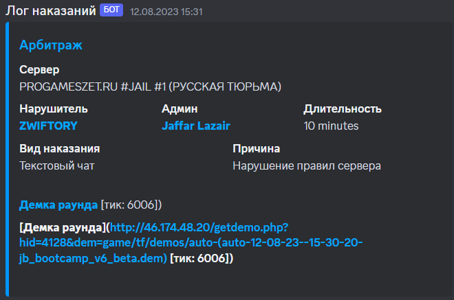 1692182627689.png