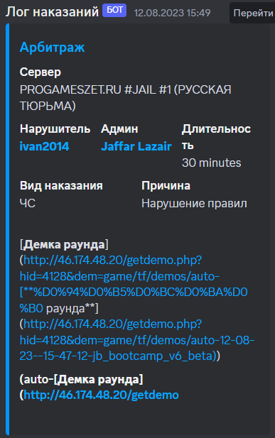 1692182666634.png