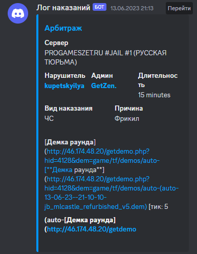 1704373932702.png