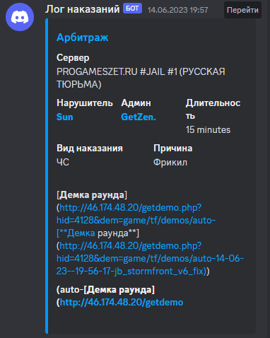 1704374040472.png