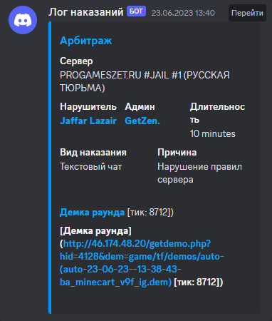 1704374356398.png