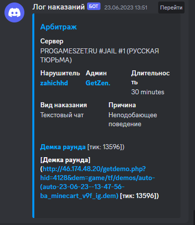 1704374390440.png