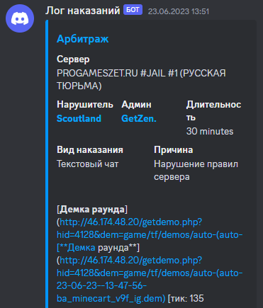 1704374409436.png