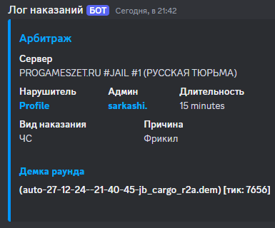 1735325006853.png