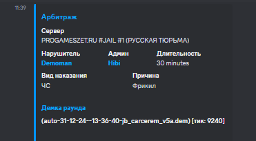 1735735432778.png