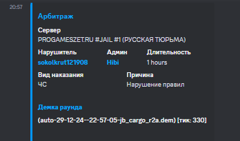 1735735571832.png