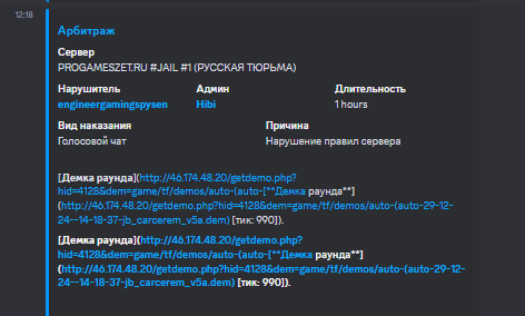 1735735691802.png