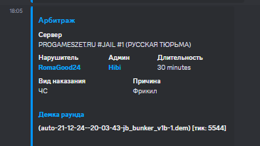 1735735866278.png