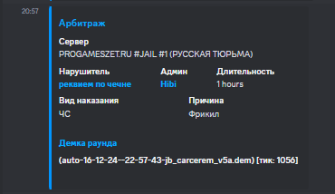 1735736037260.png