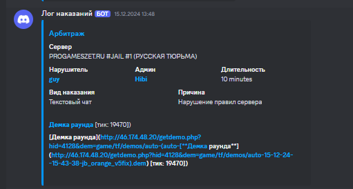 1735736097012.png