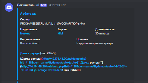 1735736262265.png