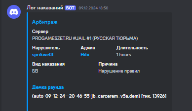 1735736326901.png