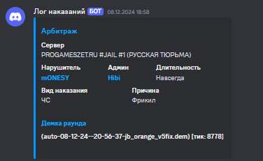 1735736361240.png