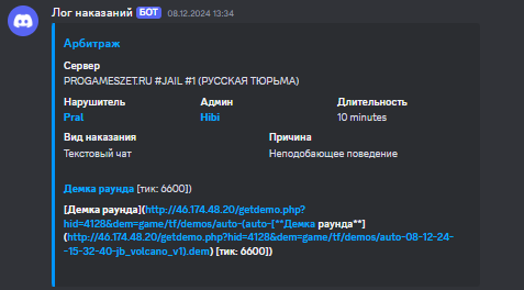 1735736398861.png