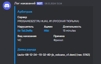 1735736434302.png