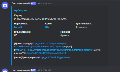 1735736509597.png