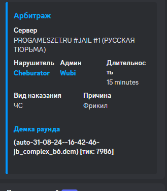 1736020119686.png
