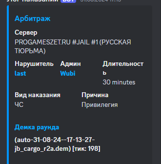 1736020153054.png