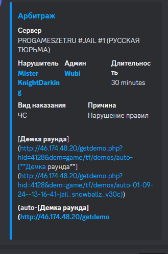 1736020199807.png