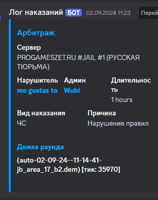 1736020278150.png