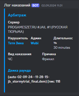 1736020297168.png