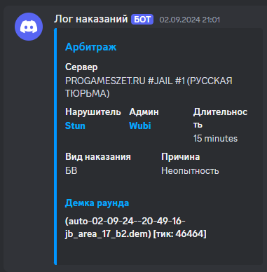 1736020331161.png