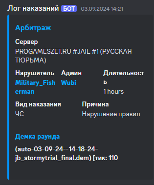 1736020350836.png