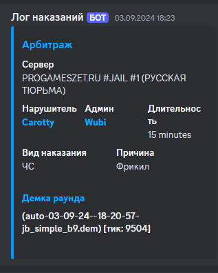 1736020366603.png