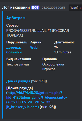 1736020400772.png