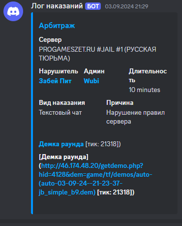 1736020437675.png