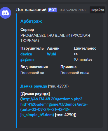 1736020457733.png