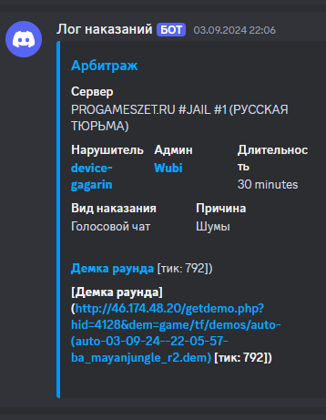 1736020507717.png