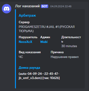 1736020536561.png