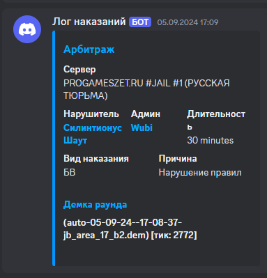 1736020559104.png