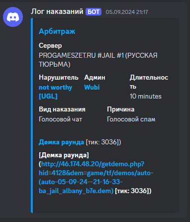 1736020589248.png