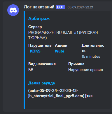 1736020618585.png