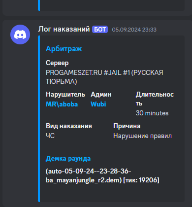 1736020690915.png