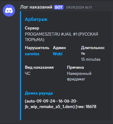 1736020718140.png