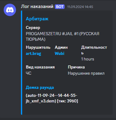 1736020726432.png