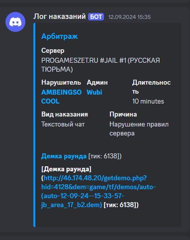 1736020744995.png