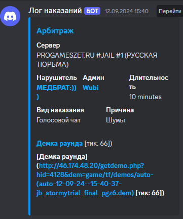1736020775792.png