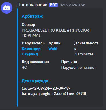 1736020791235.png