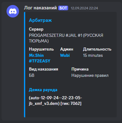 1736020821475.png