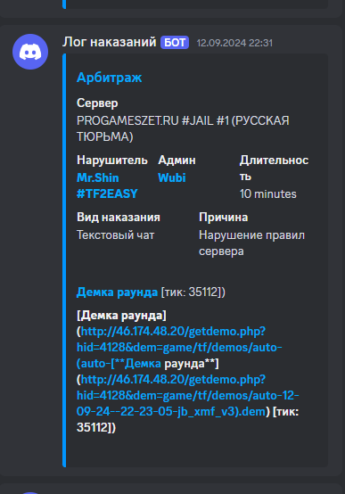1736020835955.png