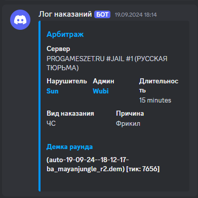 1736020894518.png