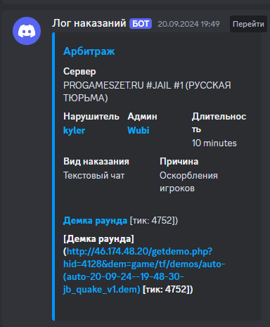 1736020909731.png